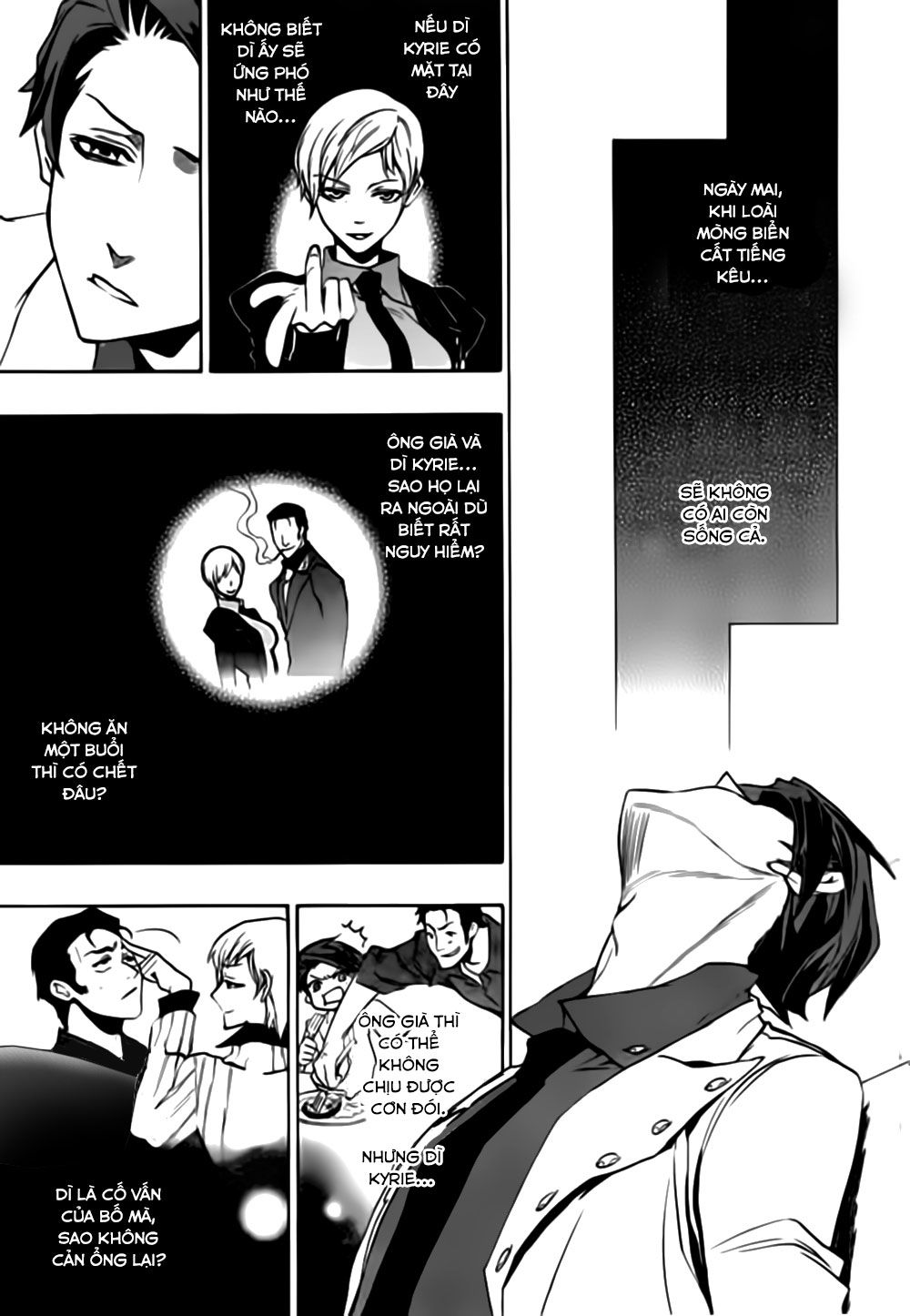 Umineko No Naku Koro Ni Episode 3: Banquet Of The Golden Witch Chương 16 Page 34