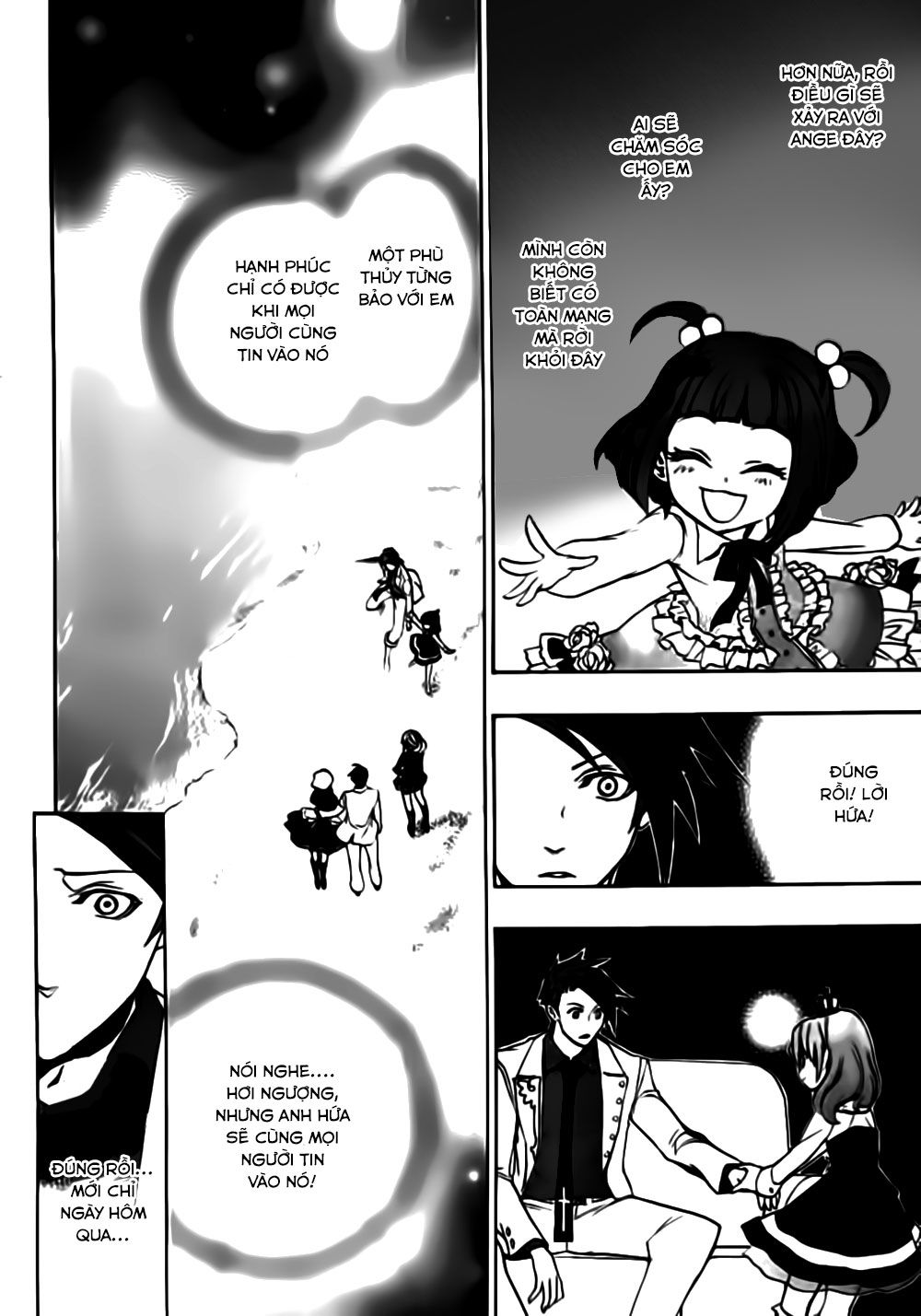 Umineko No Naku Koro Ni Episode 3: Banquet Of The Golden Witch Chương 16 Page 35