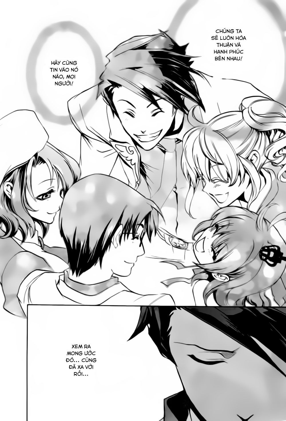 Umineko No Naku Koro Ni Episode 3: Banquet Of The Golden Witch Chương 16 Page 36