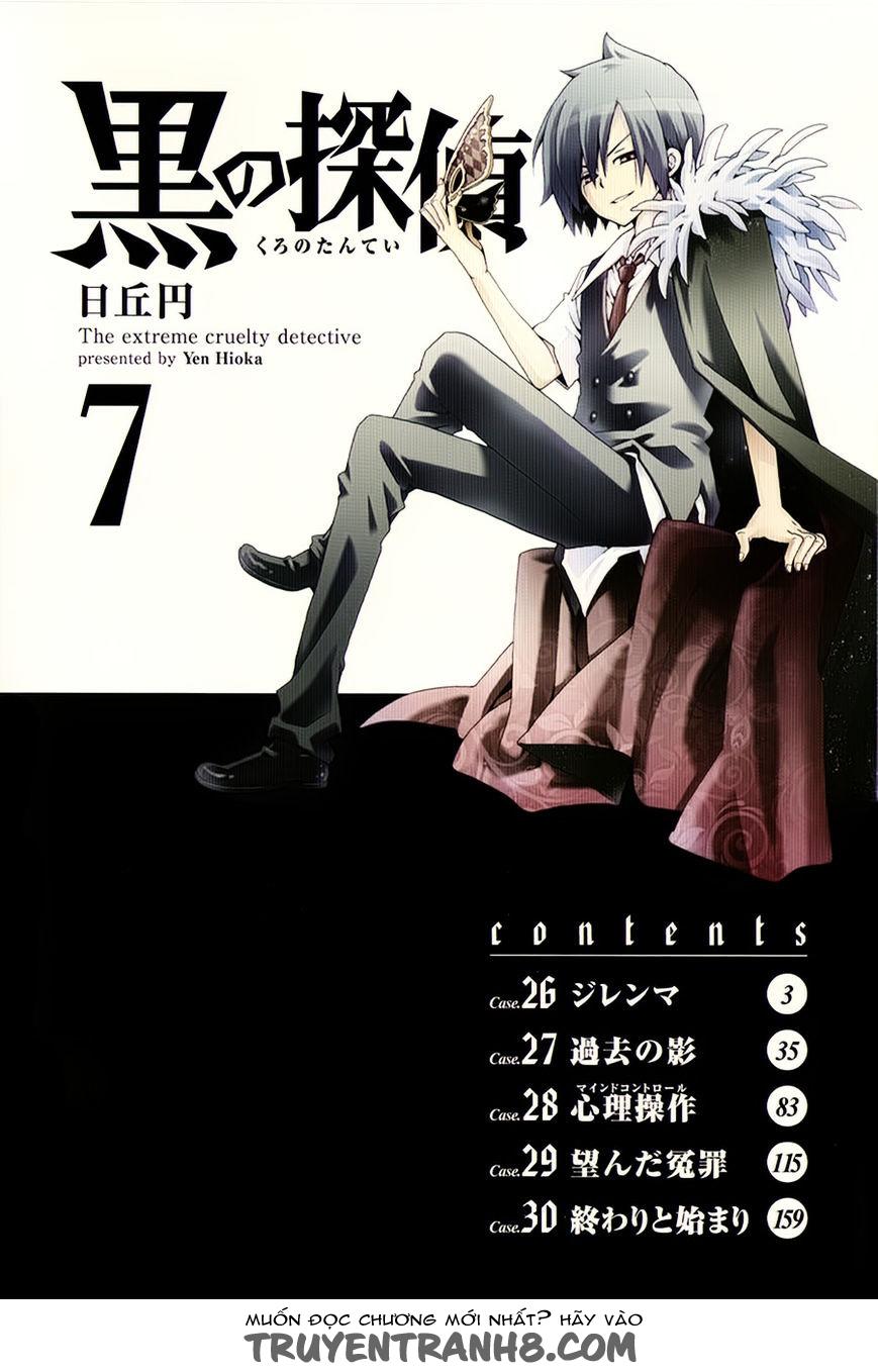 Kuro No Tantei Chương 26 Page 5