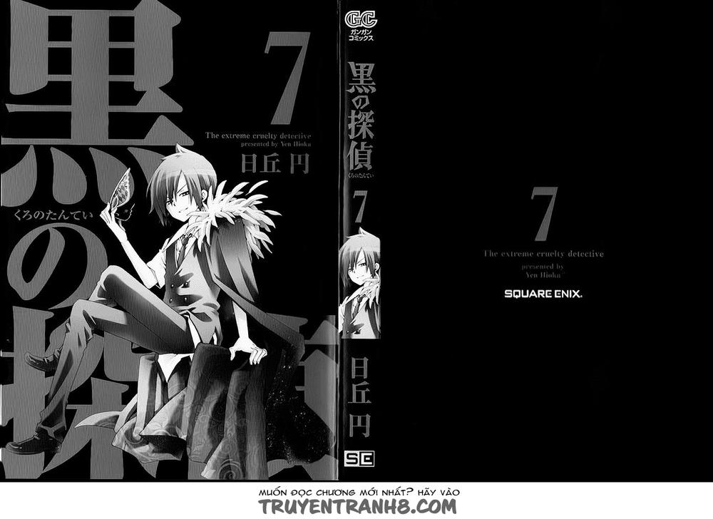 Kuro No Tantei Chương 26 Page 3