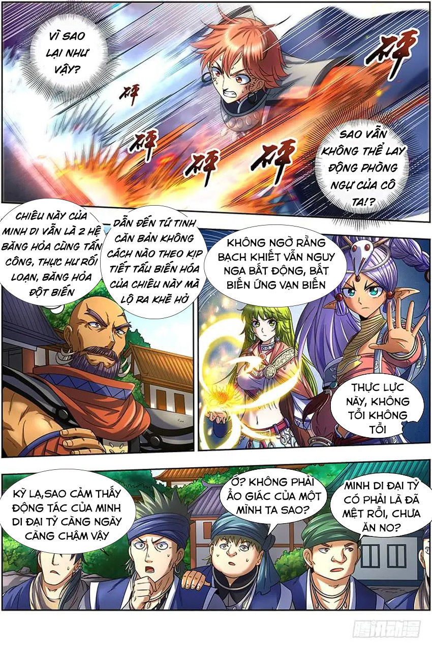 Ngự Linh Thế Giới Chương 343 Page 11