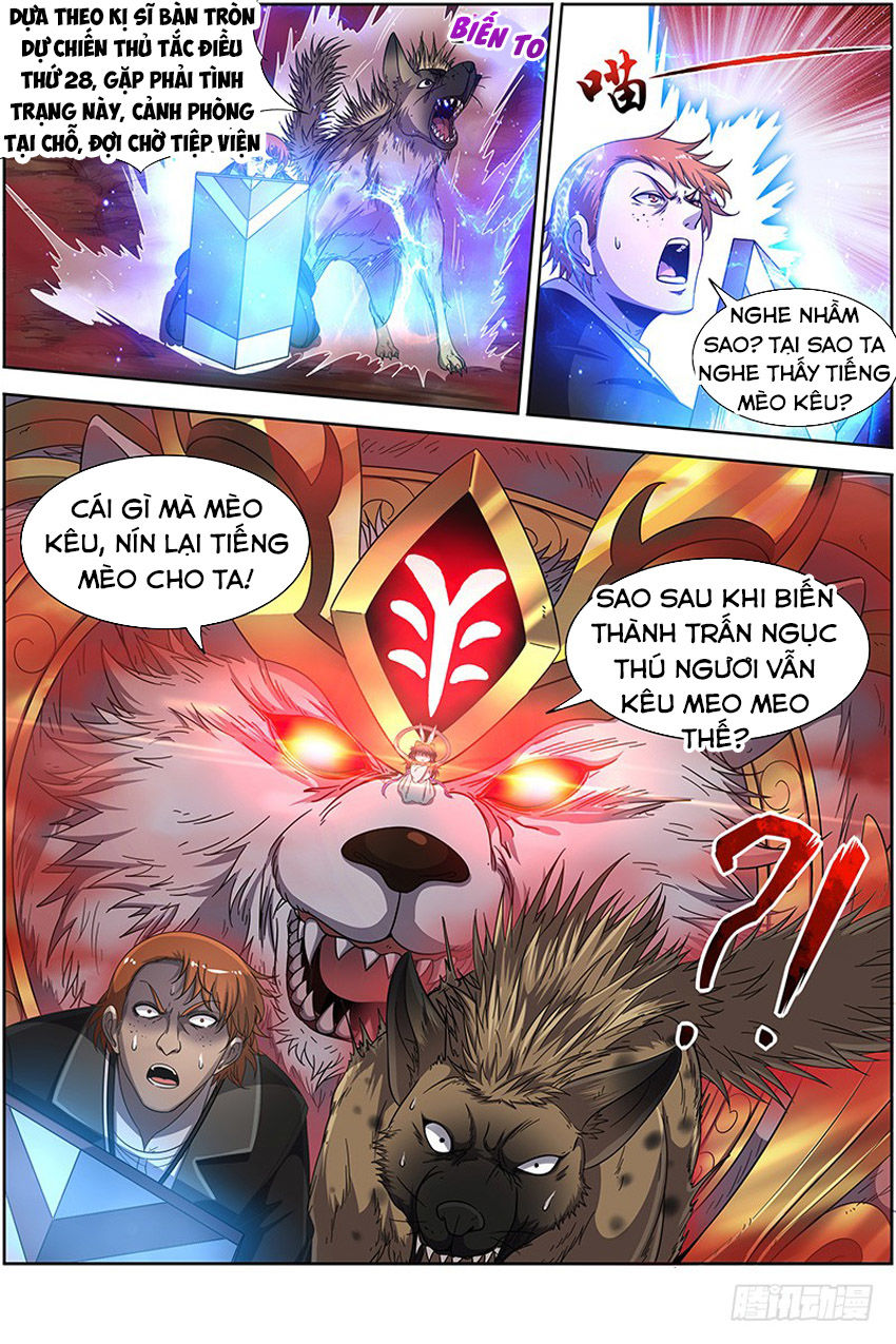 Ngự Linh Thế Giới Chương 348 Page 10