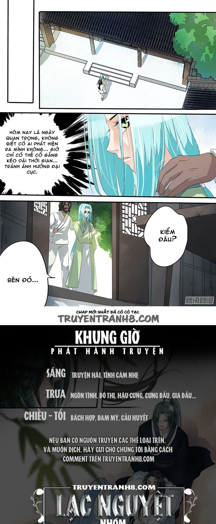 Hồng Vân Chương 47 Page 10