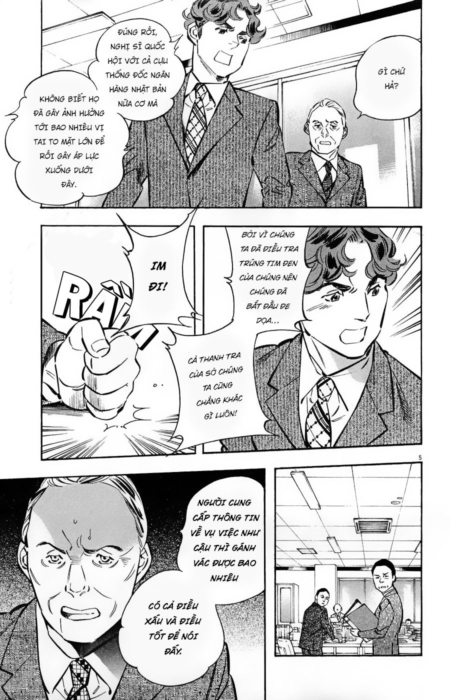 Shin Kurosagi Kanketsuhen Chương 44 Page 5