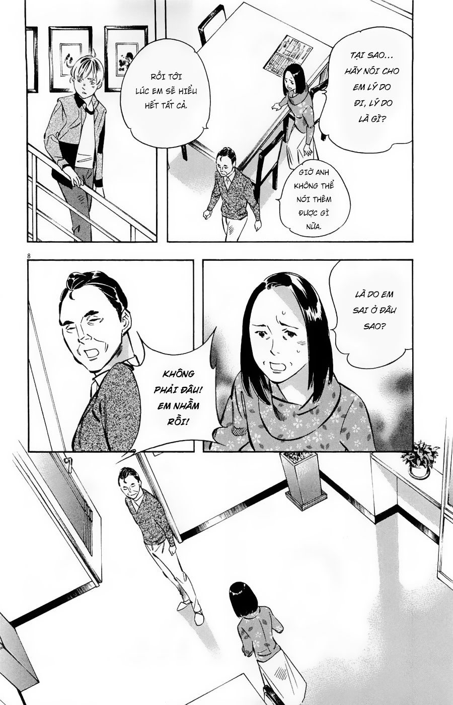 Shin Kurosagi Kanketsuhen Chương 44 Page 8