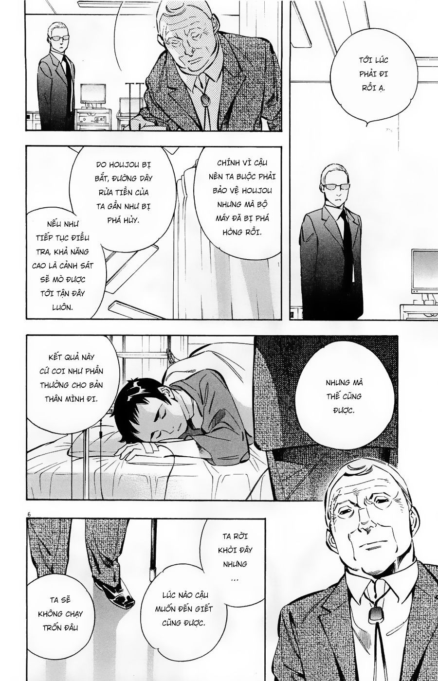 Shin Kurosagi Kanketsuhen Chương 45 Page 6