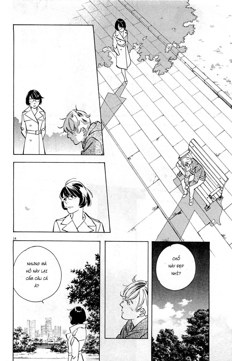 Shin Kurosagi Kanketsuhen Chương 45 Page 14