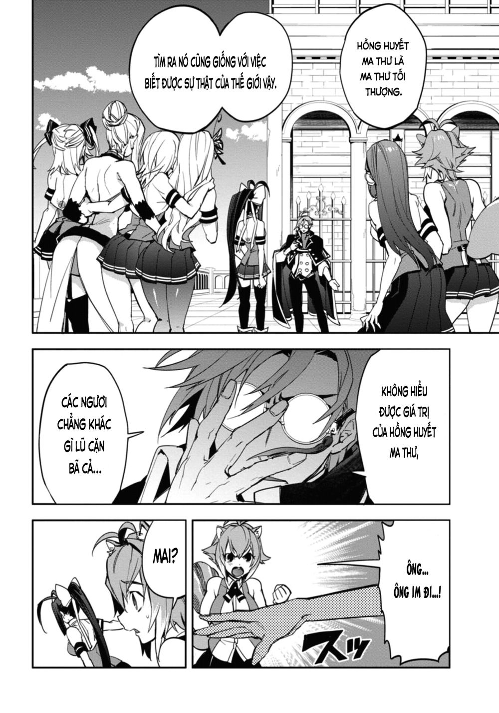 Blazblue: Remix Heart Chương 23 Page 14