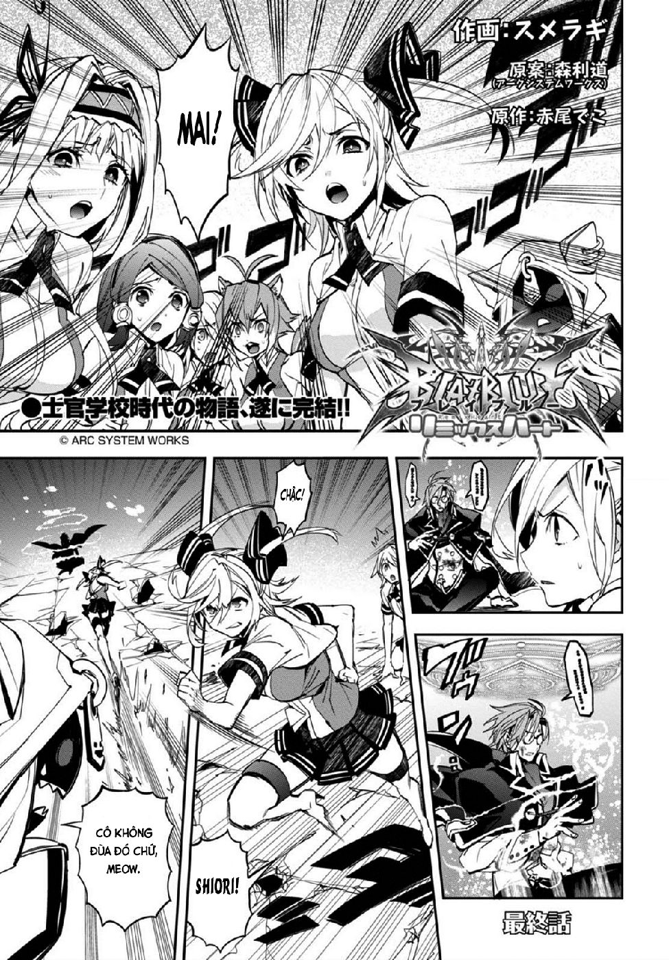 Blazblue: Remix Heart Chương 24 Page 2