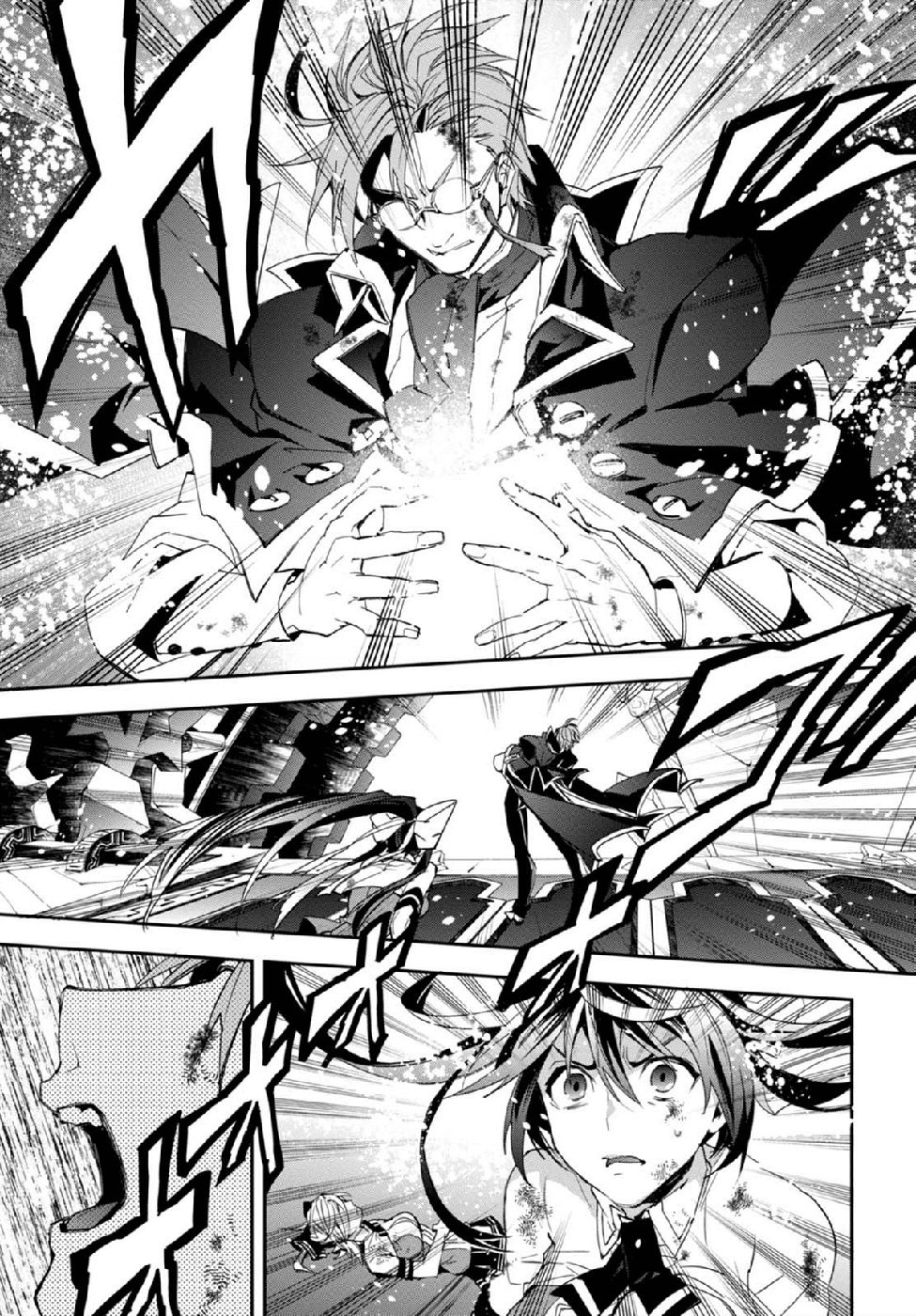 Blazblue: Remix Heart Chương 24 Page 23