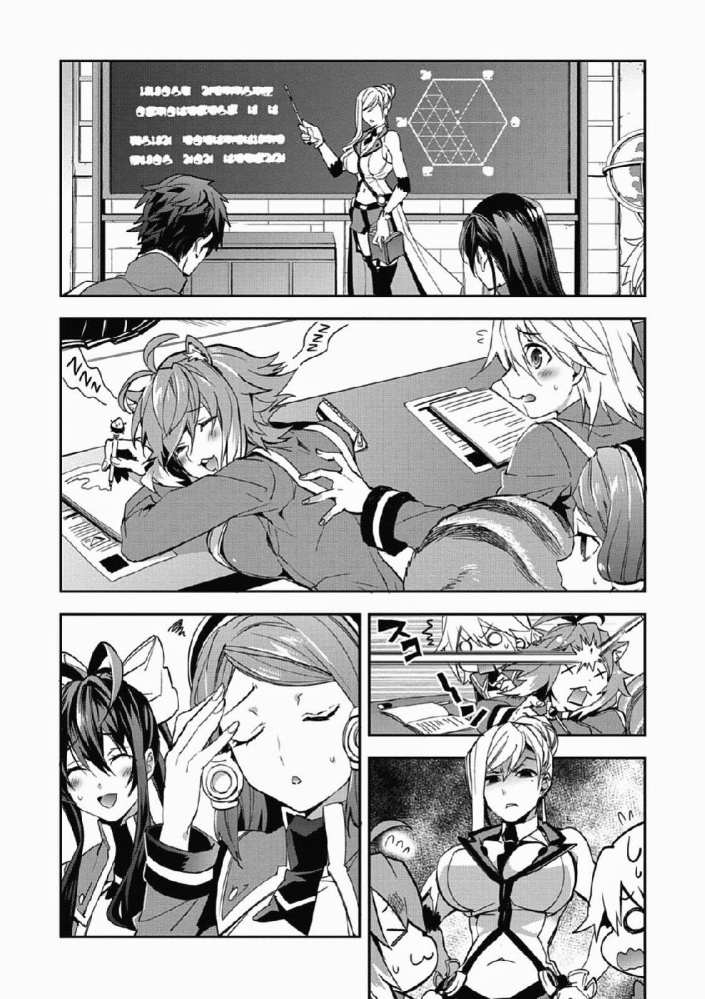 Blazblue: Remix Heart Chương 25 Page 6