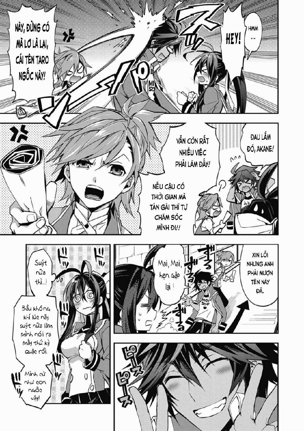 Blazblue: Remix Heart Chương 25 Page 9