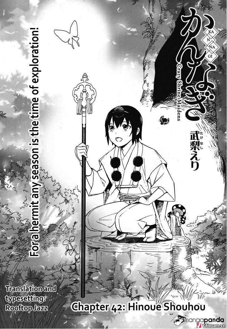 Kannagi Chương 42 Page 2