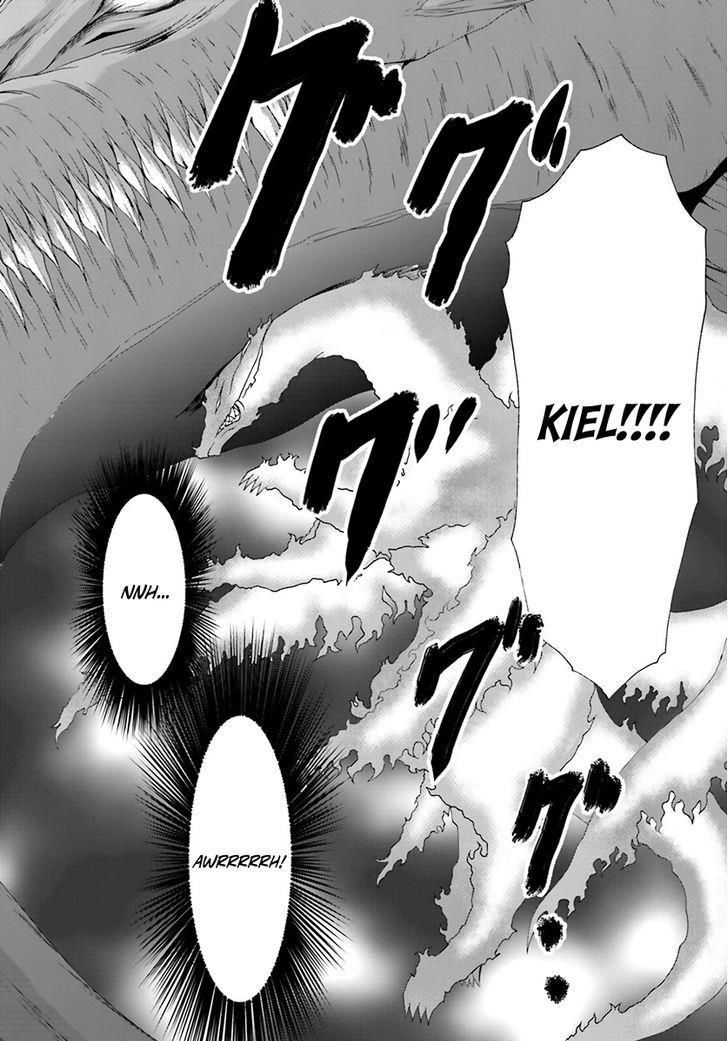 Dekisokonai No Monster Trainer Chương 9 Page 17