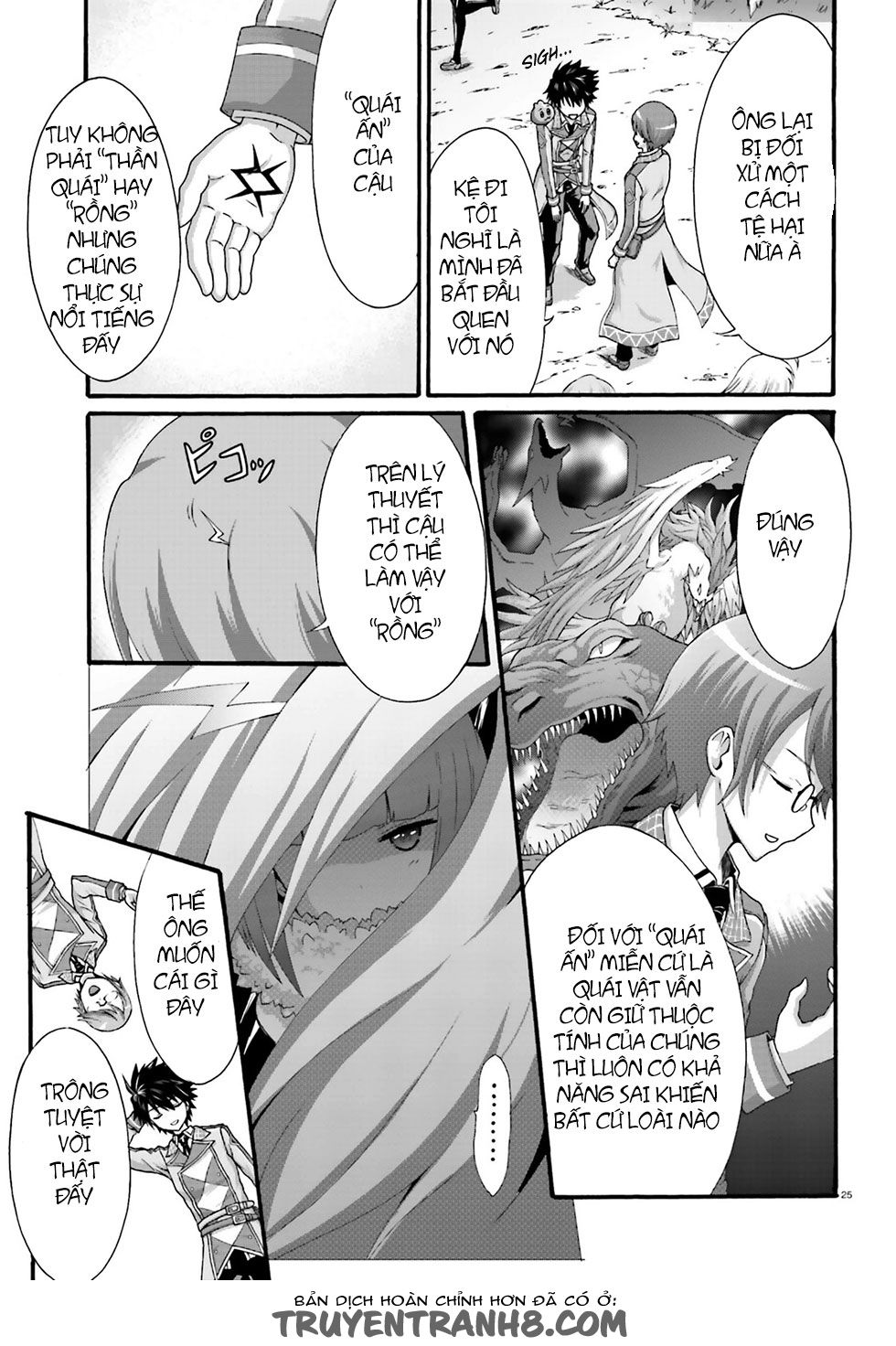 Dekisokonai No Monster Trainer Chương 1 Page 22