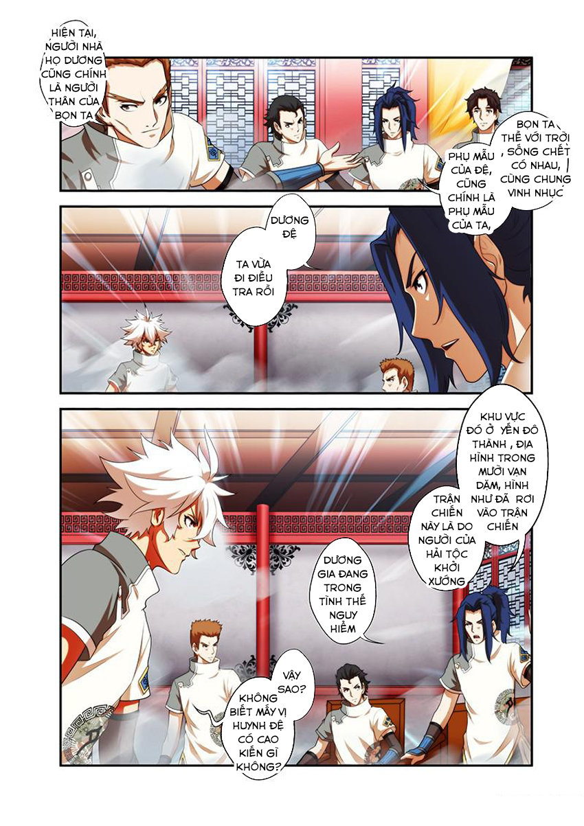 Thánh Vương Chương 35 Page 13