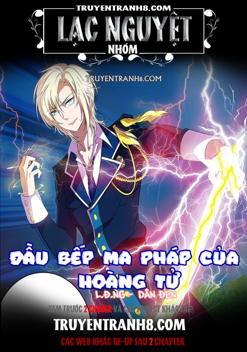 Đầu Bếp Ma Pháp Của Hoàng Tử Chương 41 Page 1