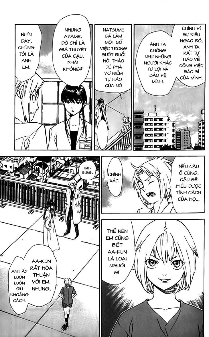 Saijou No Meii Chương 35 Page 18