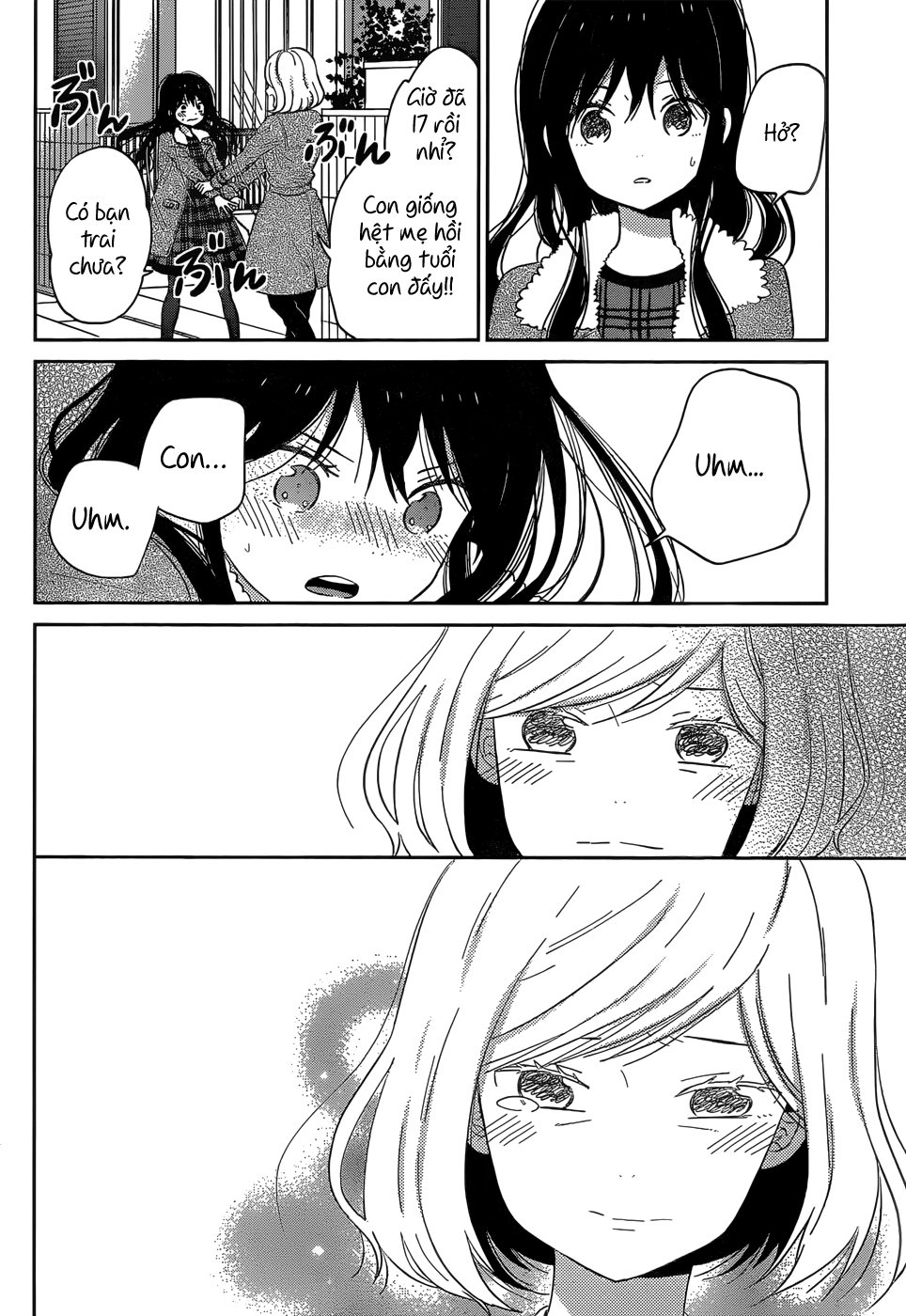 Taiyou No Ie Chương 45 Page 7