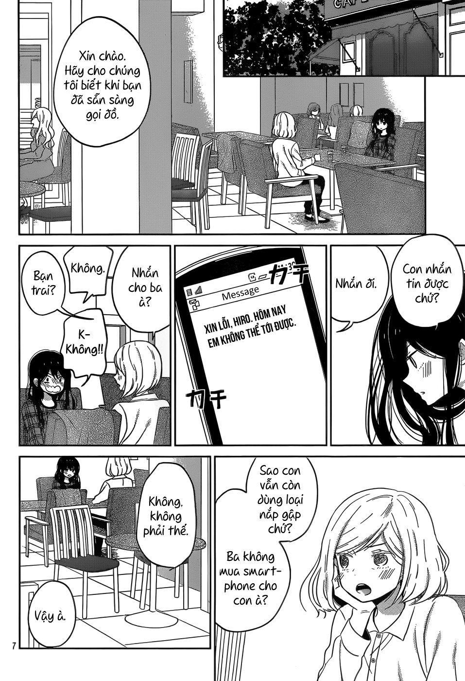 Taiyou No Ie Chương 45 Page 9