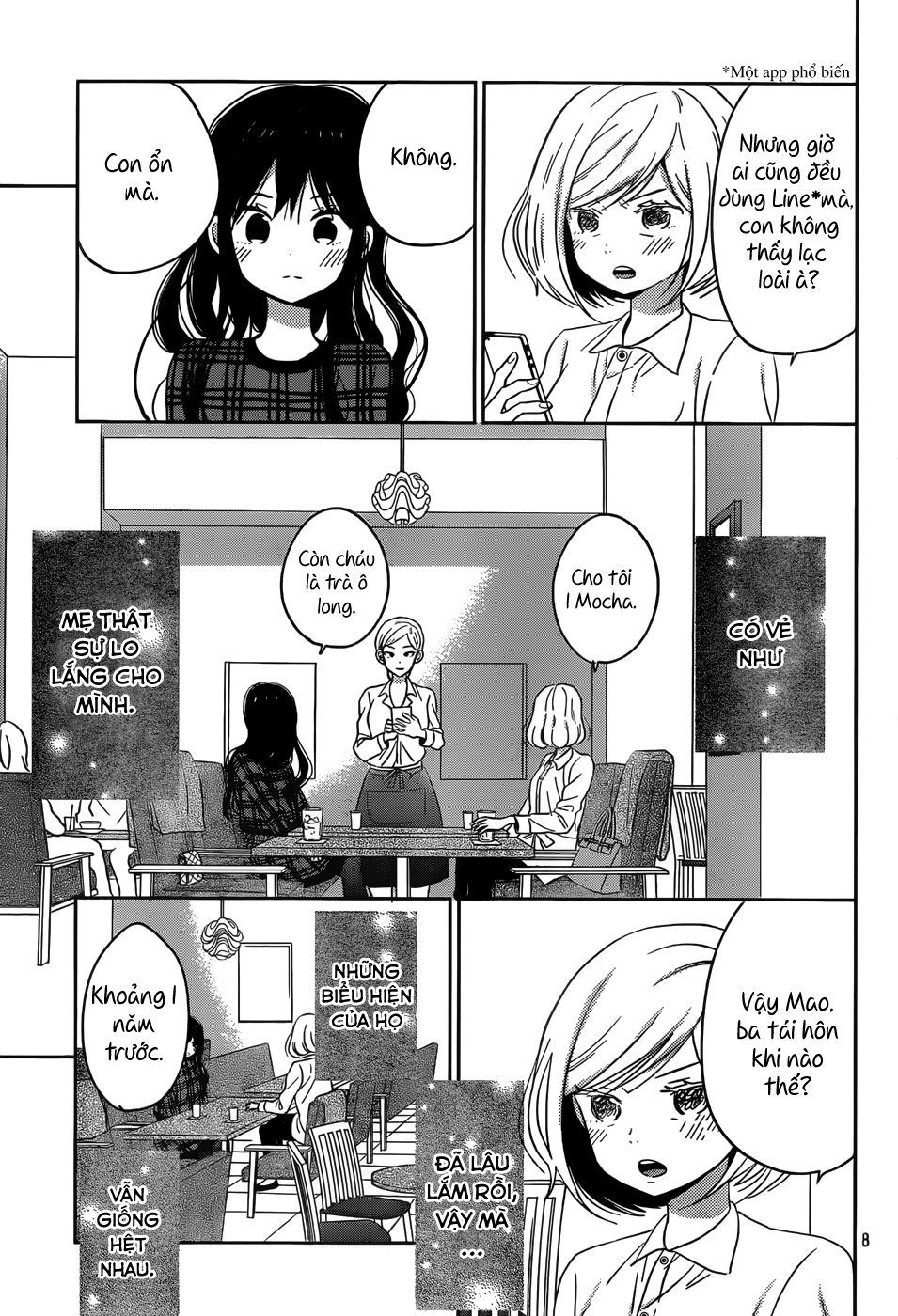 Taiyou No Ie Chương 45 Page 10