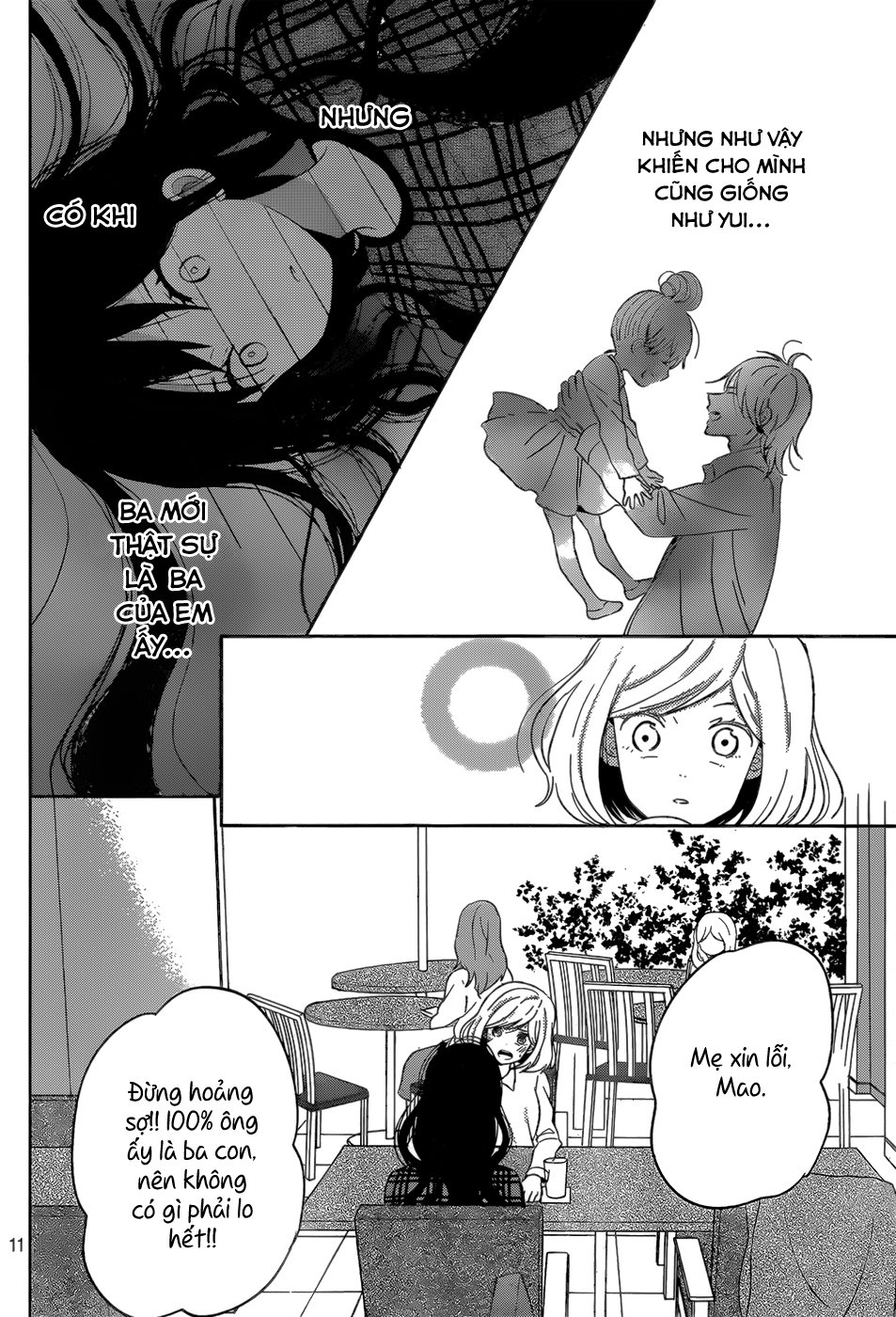 Taiyou No Ie Chương 45 Page 13