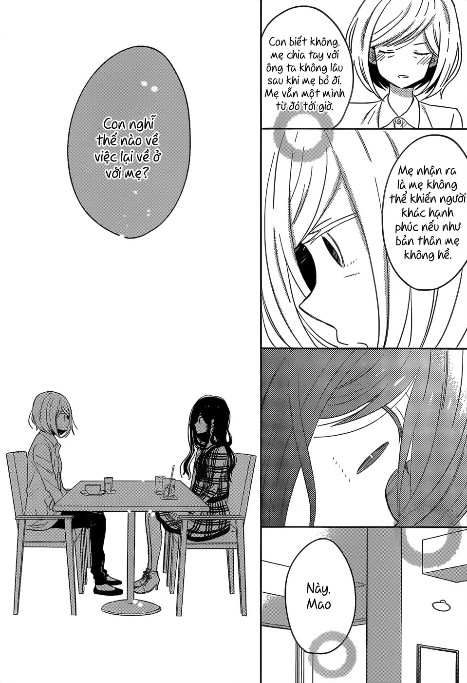 Taiyou No Ie Chương 45 Page 15