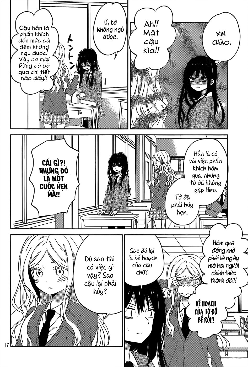 Taiyou No Ie Chương 45 Page 19