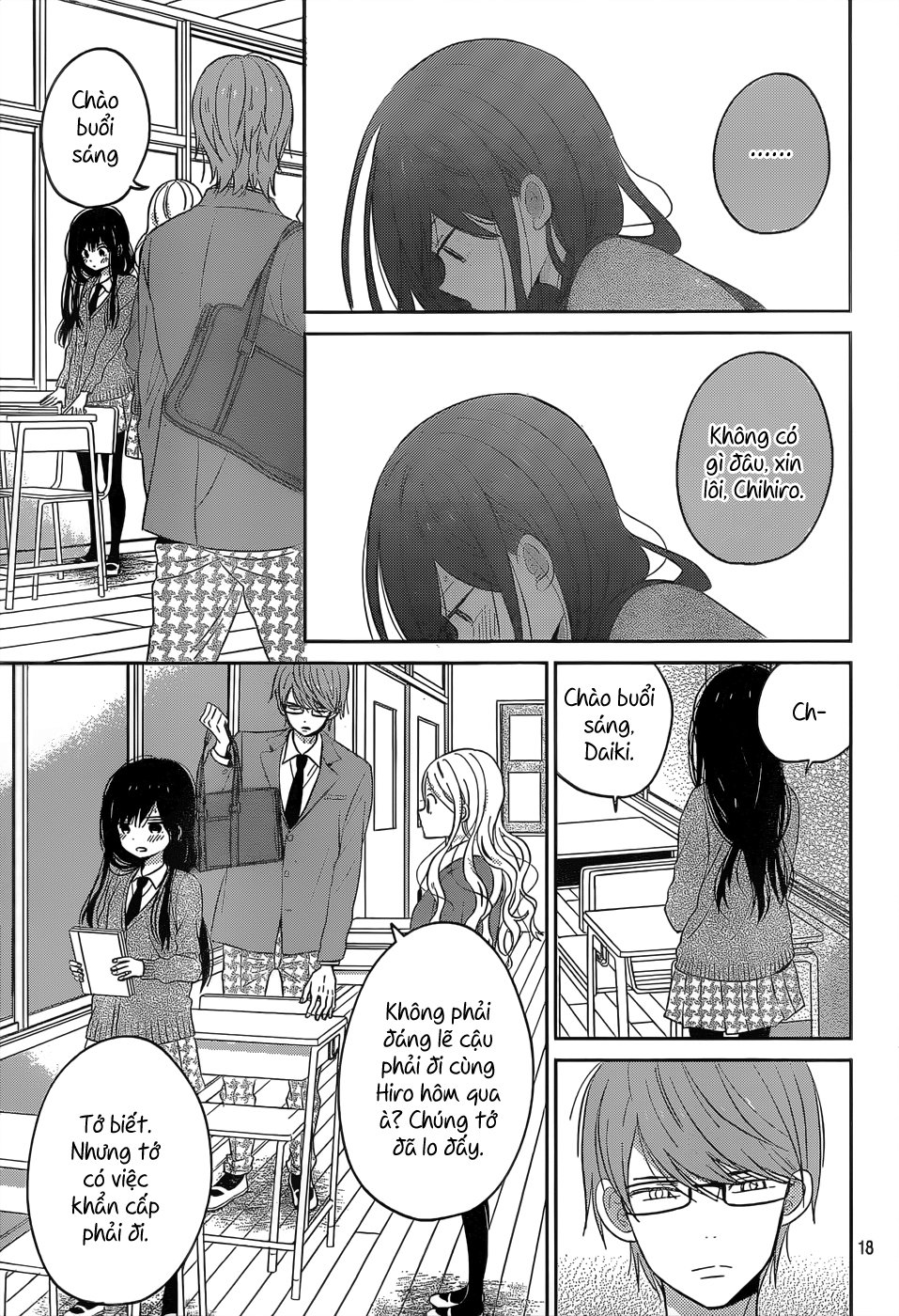 Taiyou No Ie Chương 45 Page 20