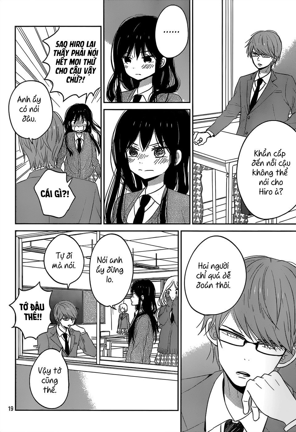 Taiyou No Ie Chương 45 Page 21