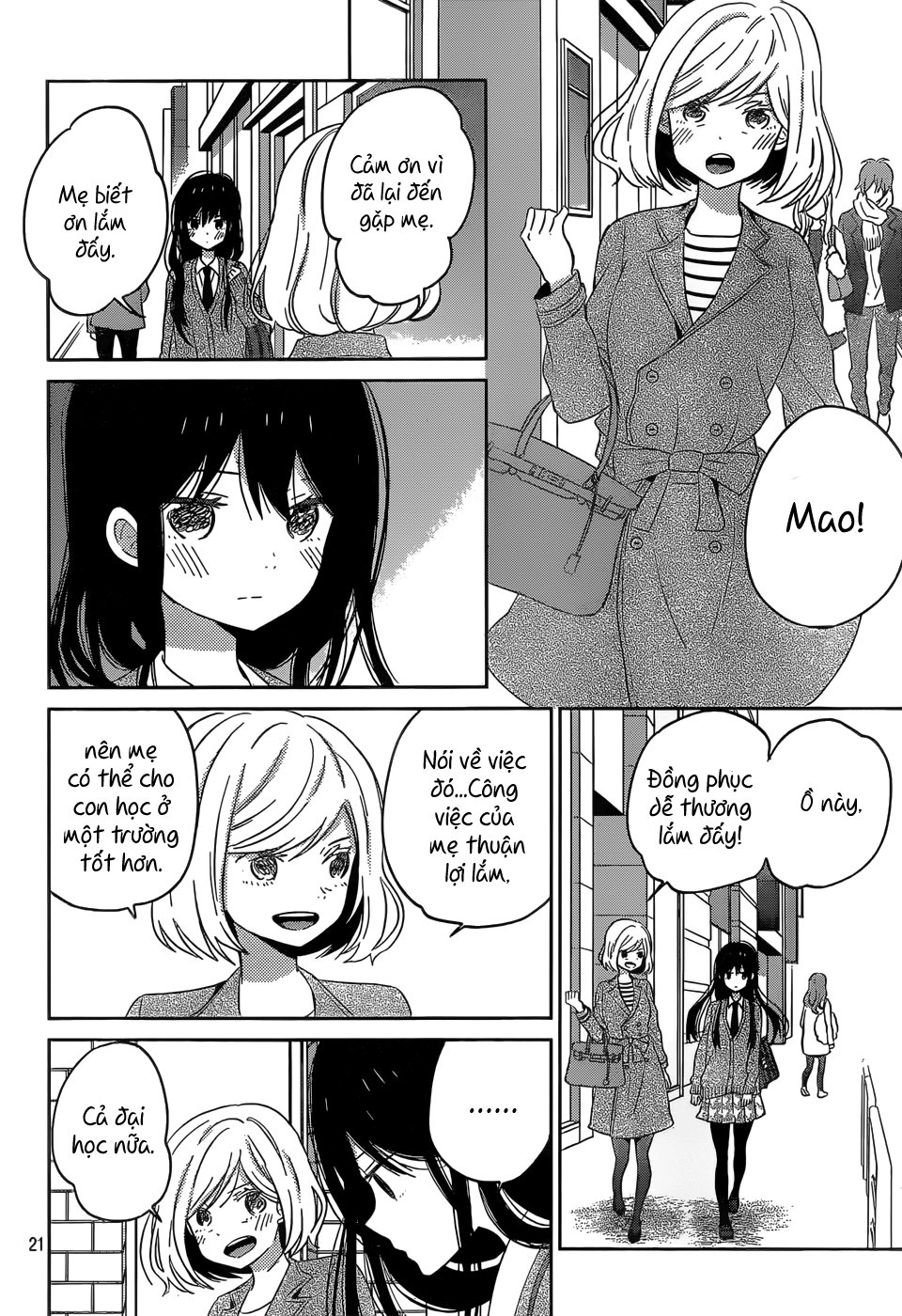 Taiyou No Ie Chương 45 Page 23