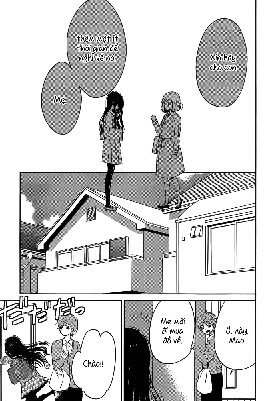 Taiyou No Ie Chương 45 Page 26