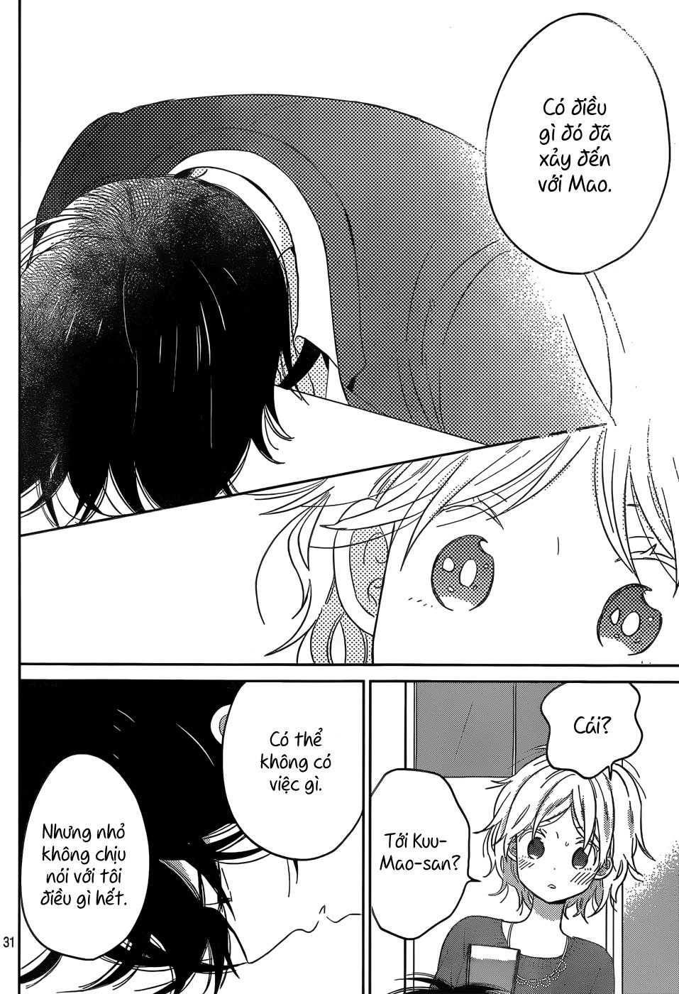 Taiyou No Ie Chương 45 Page 33