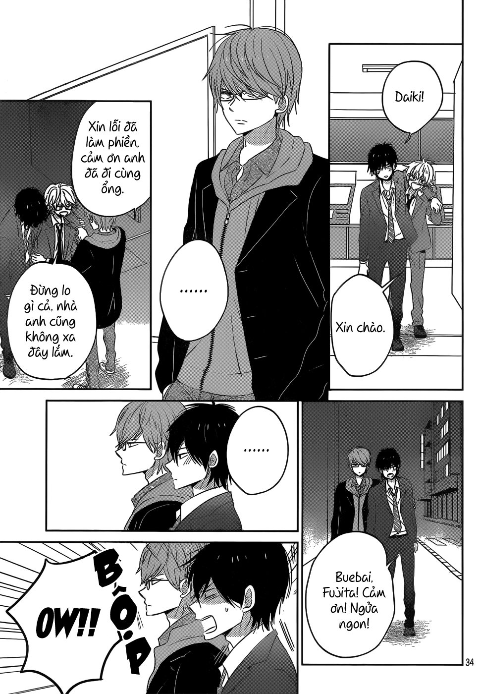 Taiyou No Ie Chương 45 Page 36