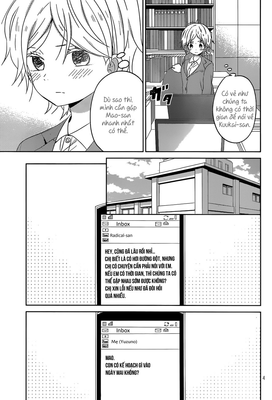 Taiyou No Ie Chương 47 Page 5