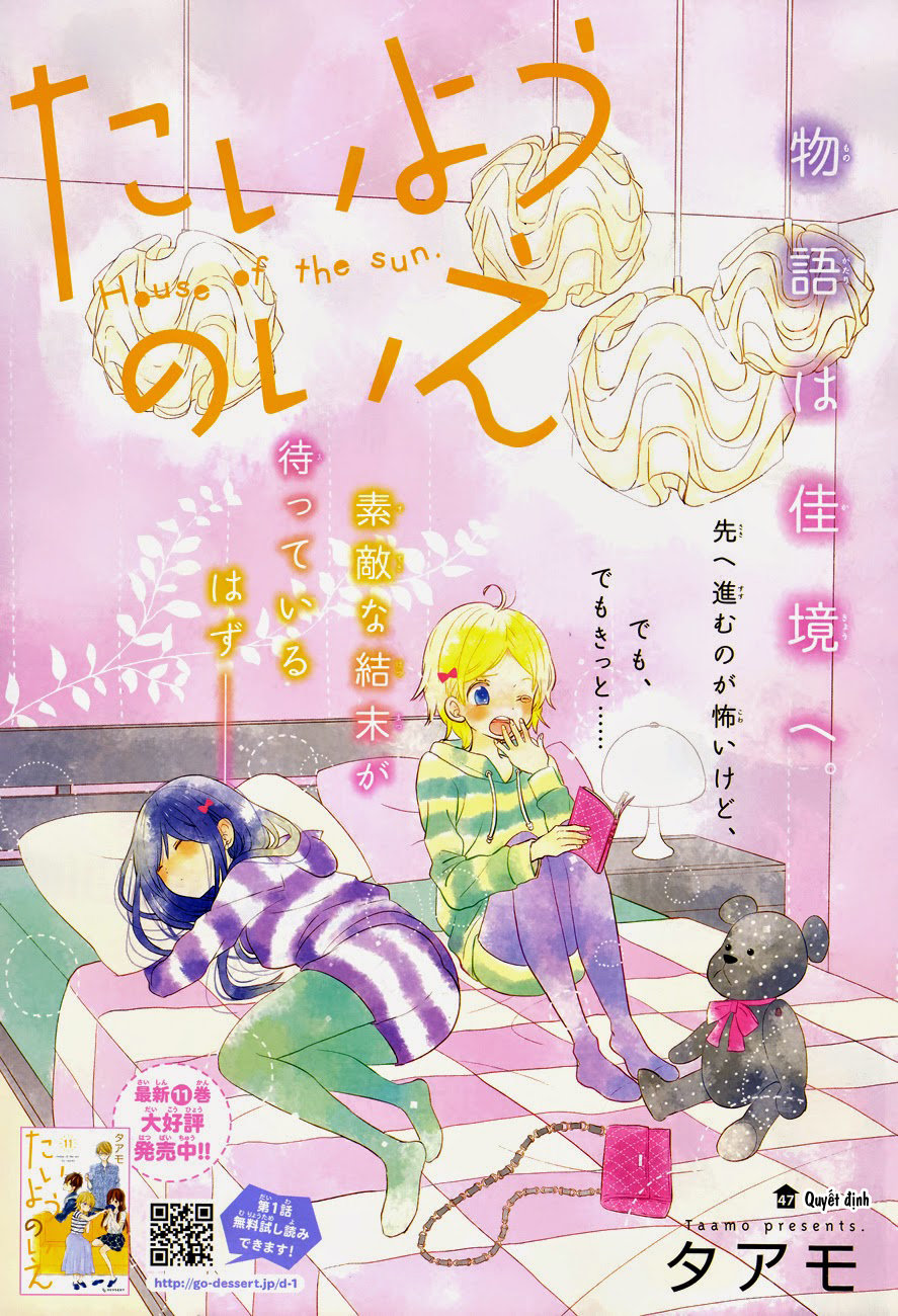 Taiyou No Ie Chương 47 Page 2