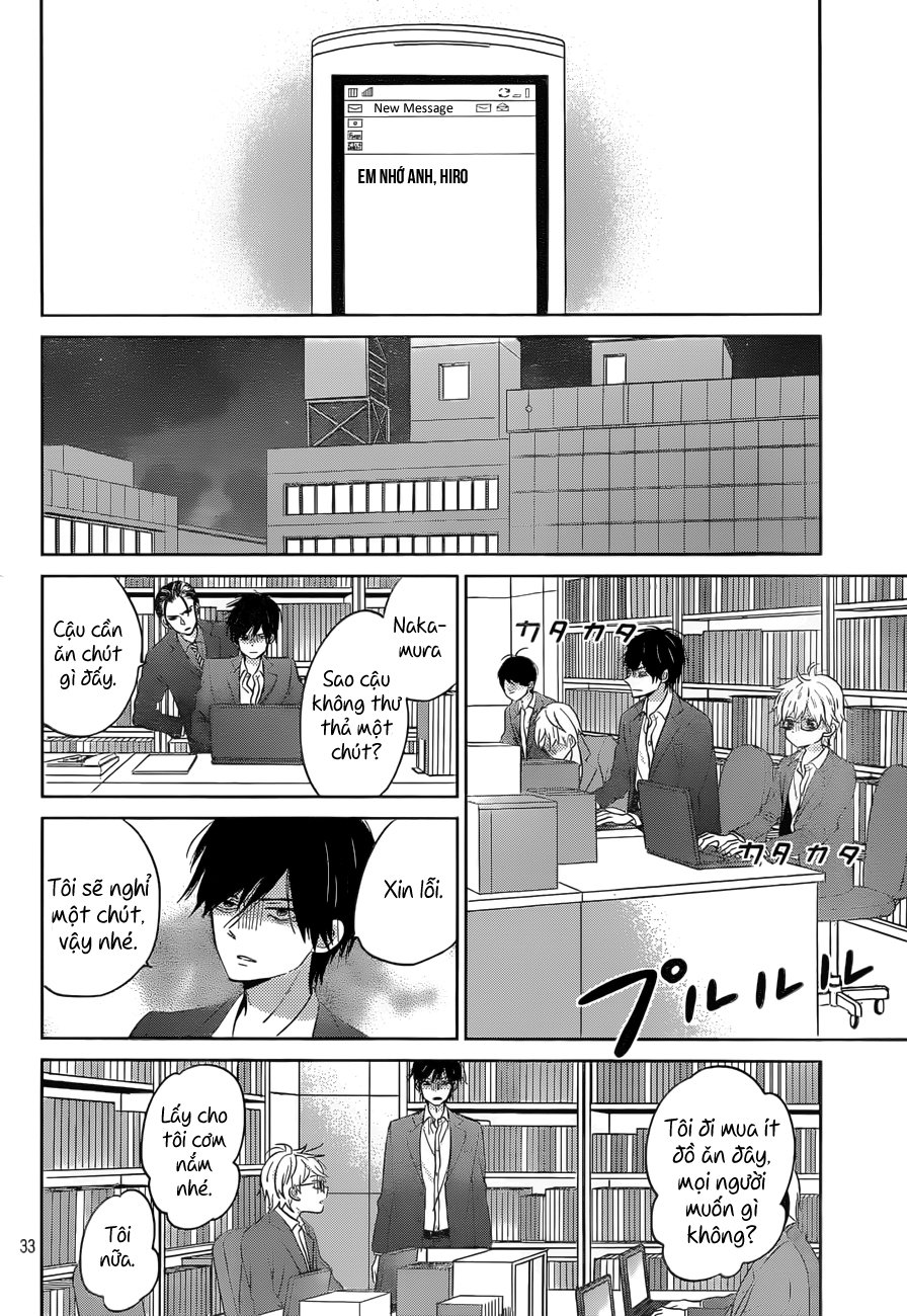 Taiyou No Ie Chương 47 Page 34