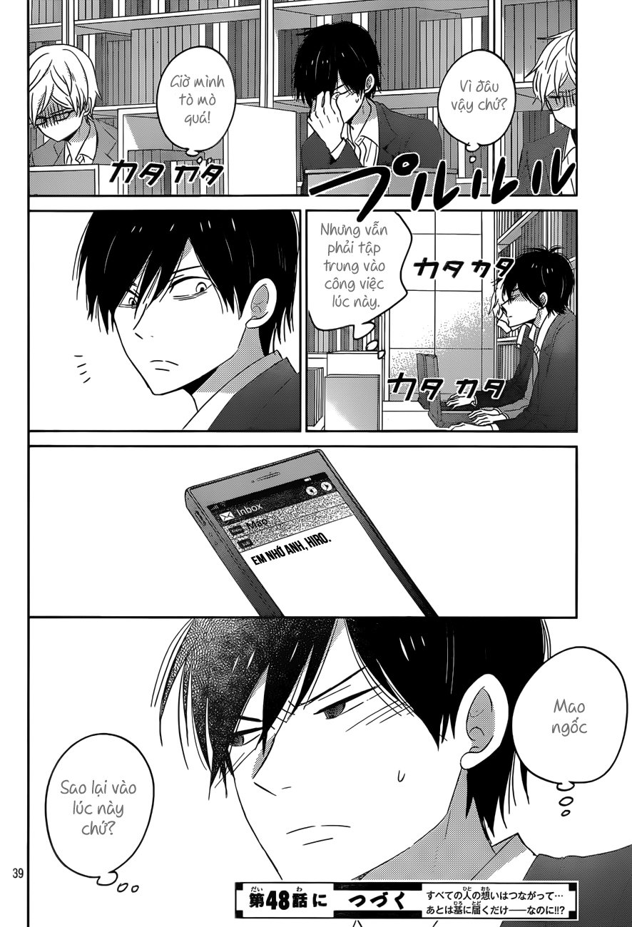 Taiyou No Ie Chương 47 Page 40