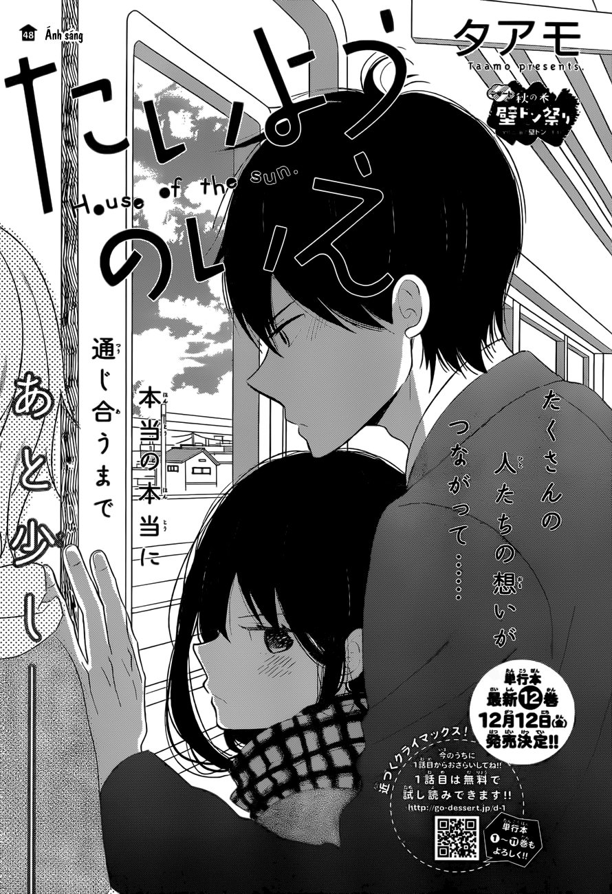 Taiyou No Ie Chương 48 Page 2