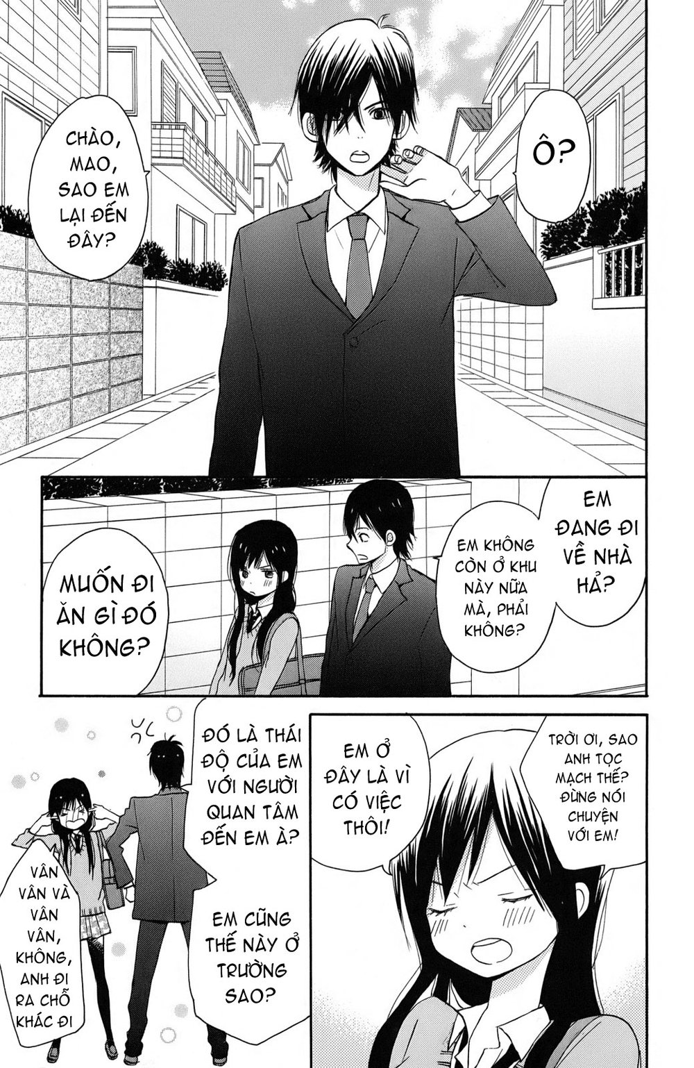 Taiyou No Ie Chương 1 Page 25