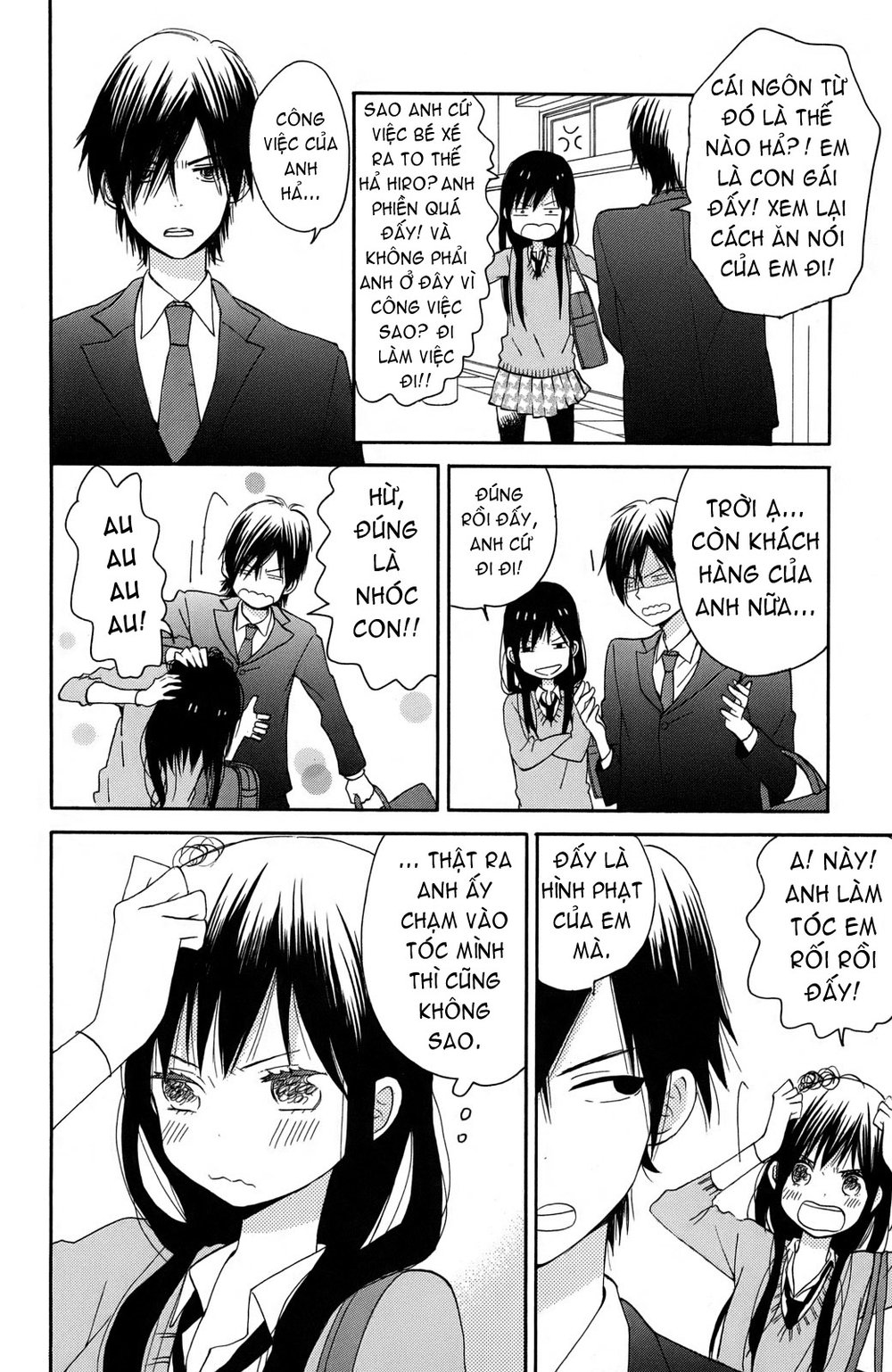 Taiyou No Ie Chương 1 Page 26