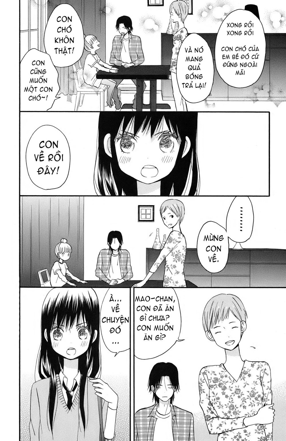 Taiyou No Ie Chương 1 Page 30