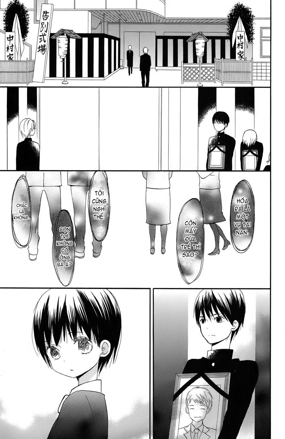 Taiyou No Ie Chương 1 Page 21