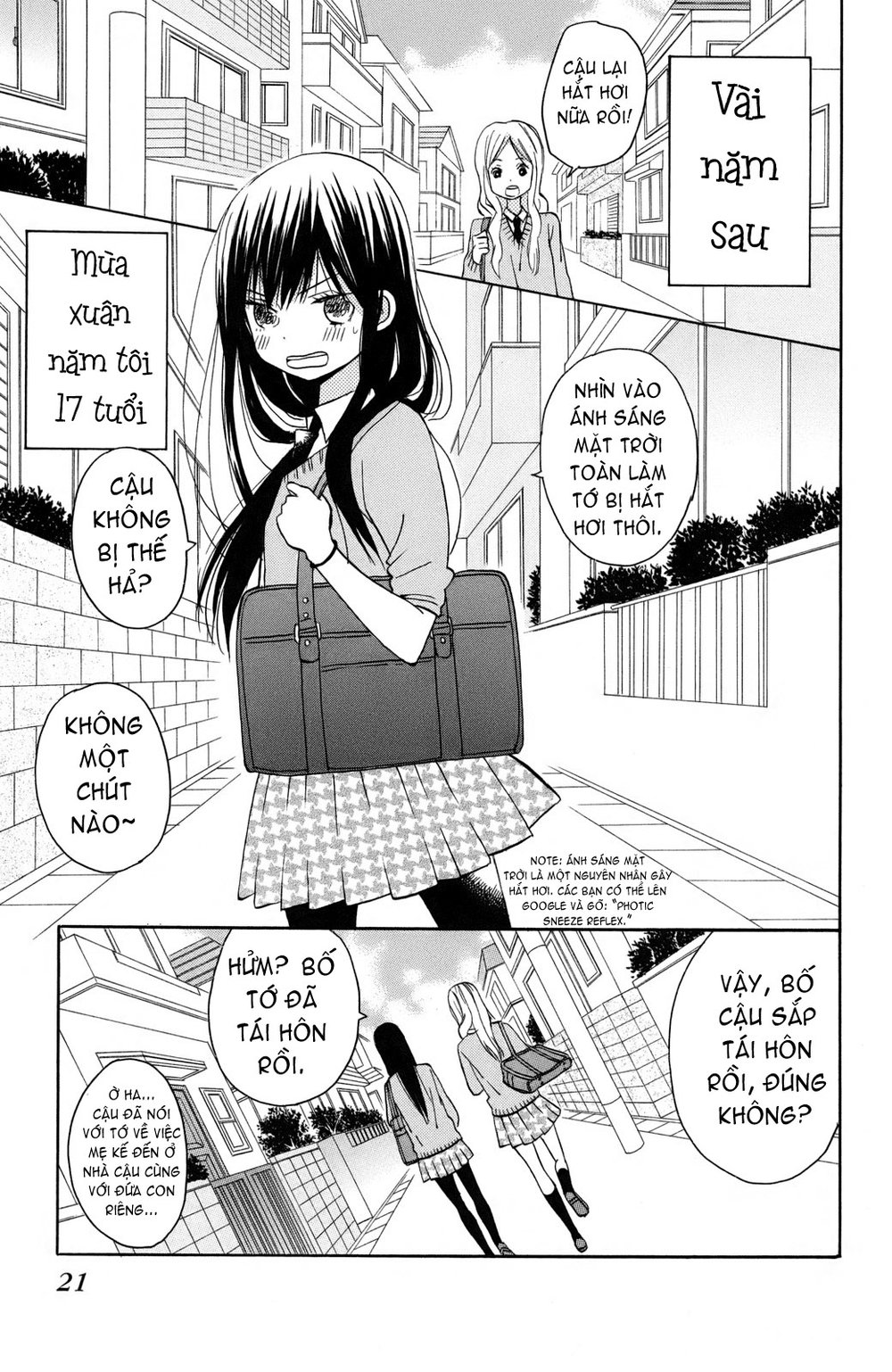 Taiyou No Ie Chương 1 Page 23