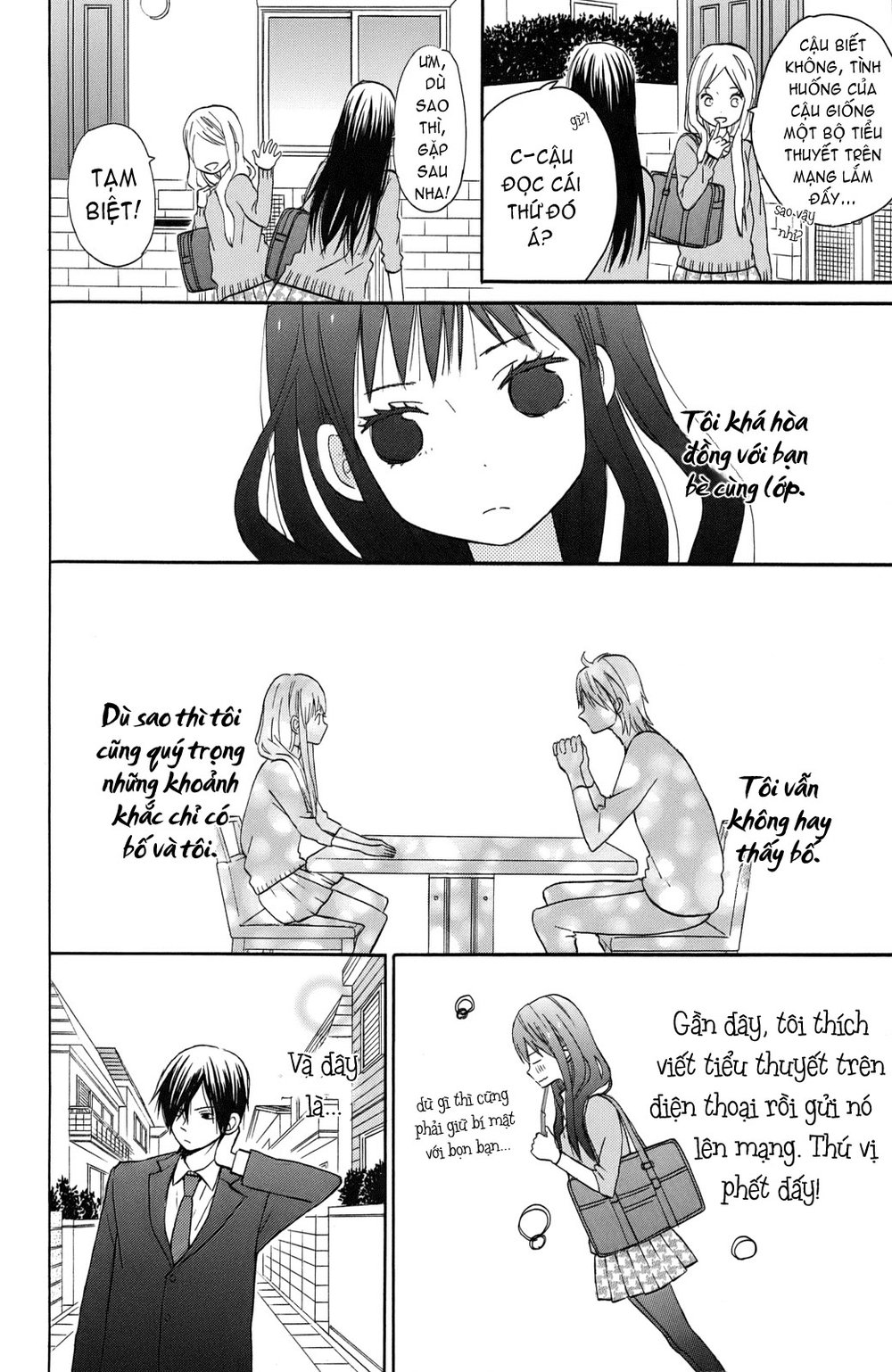 Taiyou No Ie Chương 1 Page 24