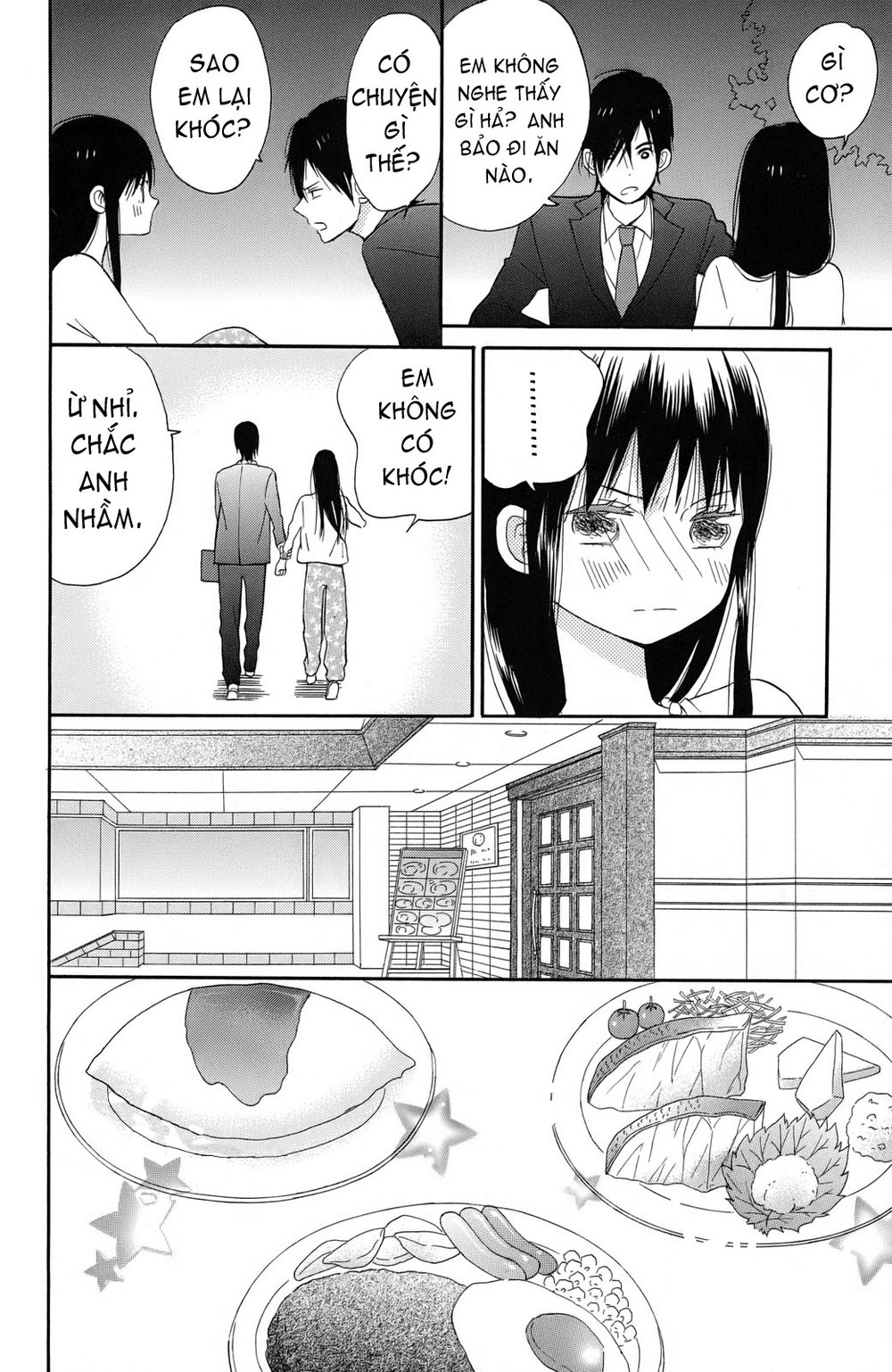 Taiyou No Ie Chương 1 Page 36