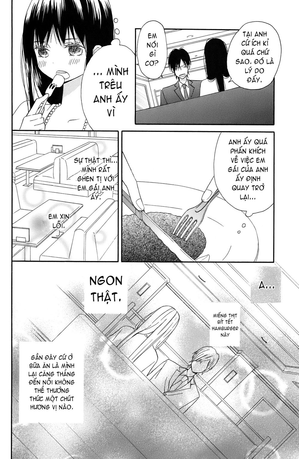 Taiyou No Ie Chương 1 Page 38