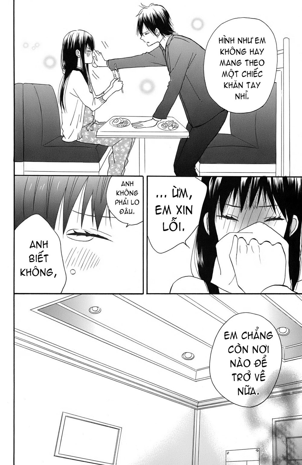 Taiyou No Ie Chương 1 Page 40