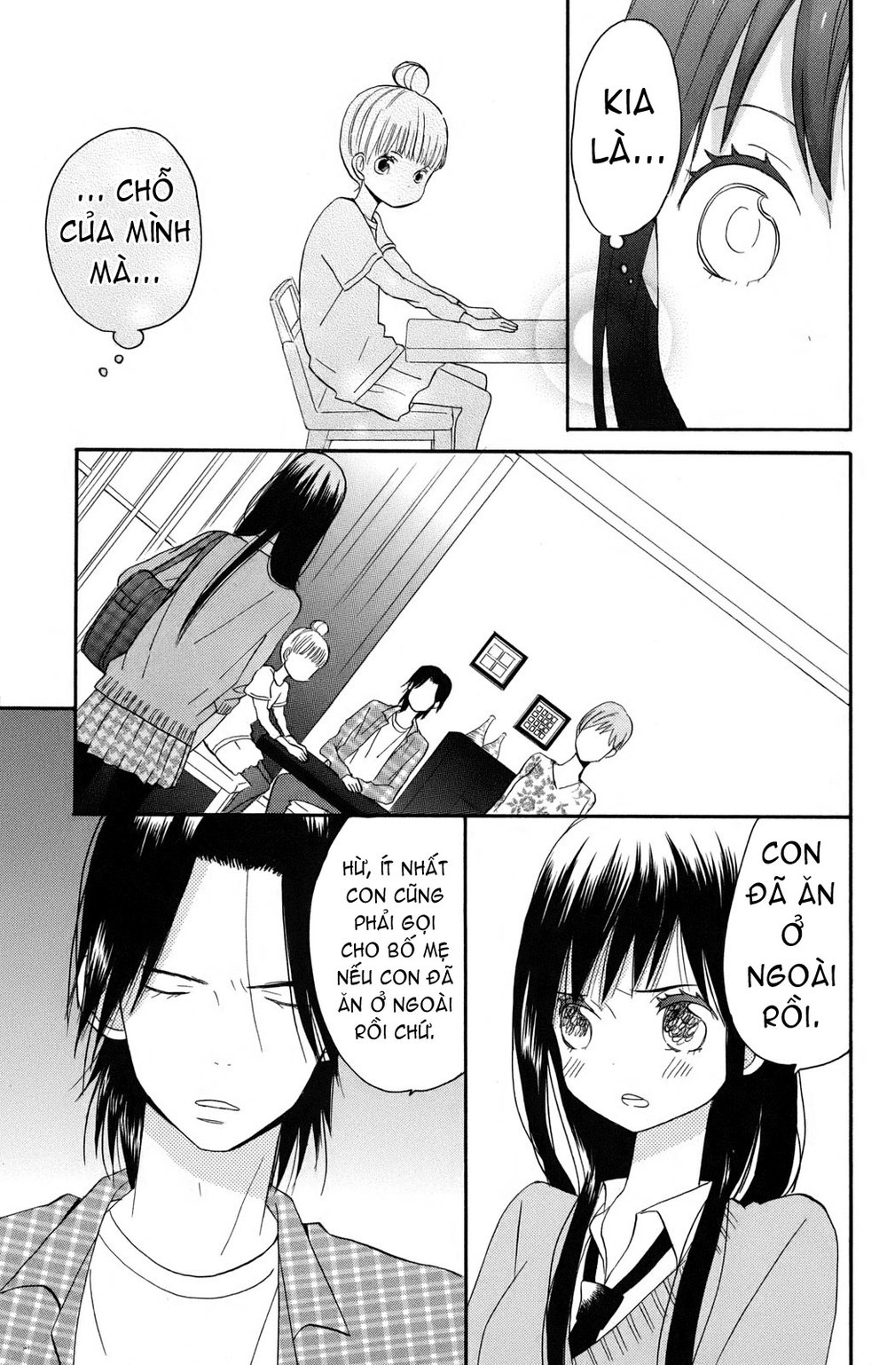 Taiyou No Ie Chương 1 Page 31